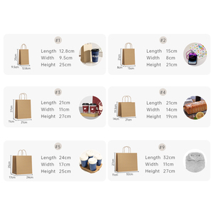 حقيبة بنية بيضاء من ورق الكرافت أكياس ورقية للسوبر ماركت حقيبة ورقية كرافت متينة متينة - Product Image 3