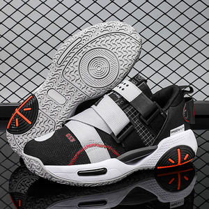 <span class=keywords><strong>Scarpe</strong></span> da <span class=keywords><strong>Basket</strong></span> <span class=keywords><strong>Wade</strong></span> All City per Uomo, Ammortizzanti, Antiscivolo, Professionali, con Assorbimento degli Urti - Product Image 5