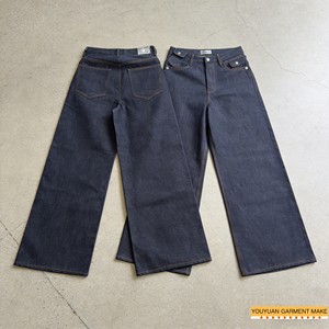 <span class=keywords><strong>Jeans</strong></span> in Denim Giapponese Selvedge Personalizzati OEM ODM, Modello <span class=keywords><strong>Baggy</strong></span> e Loose, Lavaggio Nero per Uomo - Product Image 2