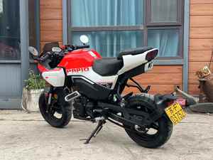 CFMOTO PAPIO <span class=keywords><strong>125</strong></span>/150cc Moto Sportive Mini Monocylindre Refroidie par Air Rouge & Blanc Style Rétro Cafe <span class=keywords><strong>Racer</strong></span> - Product Image 5