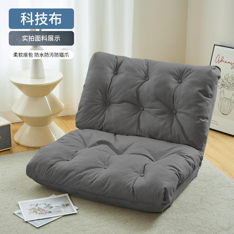 สีเทาลึกลับ [90]