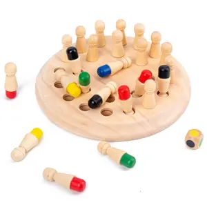 ألعاب خشبية ملونة ألعاب تعليمية للذاكرة للأطفال ألعاب ذكاء خشبية لعبة شطرنج