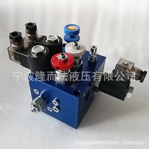 Válvula de Control Direccional L1207-24 de 4 Vías, 1/2 Pulgada, 315 Bar, 100 L/min, Válvula Hidráulica Electrónica Manual para Elevadores y Polipastos - Product Image 2
