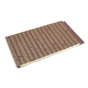 Échantillons de panneaux sandwich disponibles à l'usine - Panneaux sandwich <span class=keywords><strong>officiels</strong></span> de haute qualité - Revêtement métallique - Product Image 1