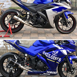 Sistema de Escape Completo <span class=keywords><strong>YZF</strong></span> R25 R3 MT03, Tubo Medio Deslizante para <span class=keywords><strong>YAMAHA</strong></span> <span class=keywords><strong>YZF</strong></span> MT03 R25 R3 2015 2016 2017 2018 2020 - Product Image 5