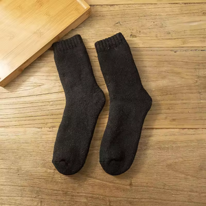 <span class=keywords><strong>Chaussettes</strong></span> en <span class=keywords><strong>laine</strong></span> d'hiver plus chaudes pour femmes, vente en gros, <span class=keywords><strong>chaussettes</strong></span> unies <span class=keywords><strong>fantaisie</strong></span>, <span class=keywords><strong>chaussettes</strong></span> plus épaisses pour le sol, prix de gros - Product Image 5