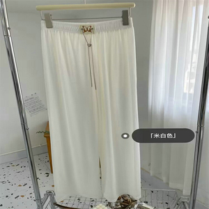 <span class=keywords><strong>Pantalones</strong></span> Cargo Formales Elásticos para Mujer, Modelo GLF005, Talla Única, al por Mayor, para Oficina, Trabajo y Negocios - Product Image 5