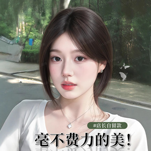 Perruque Daimeng pour femme avec frange, couronne haute, cheveux Remy lisses, permables, couvrance totale, invisible et sans couture - Product Image 1