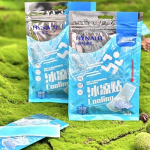 Haiernobe Cooling Patches for Home and Outdoor Use - Disposable Cooling Patches - Product Image 4