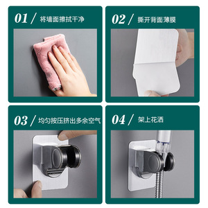 Support de pomme de douche réglable à fixation murale, finition rectangulaire plaquée, accessoire de salle de bain - Product Image 5