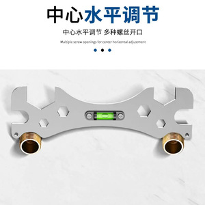 Clé hexagonale à double extrémité pour salle de bain, outil de réglage de niveau en chrome 40 pour l'installation de la vanne de mitigeur de douche - Product Image 1