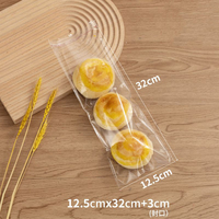 Sachet d'emballage transparent pour biscuits flocons de neige, pâtisseries, nougats, gâteaux, bonbons, sachet individuel auto-scellant