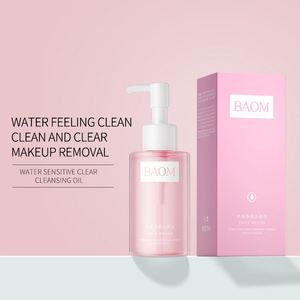 <span class=keywords><strong>BAOM</strong></span> - Aceite Desmaquillante Orgánico de Hierbas para Limpieza Profunda Facial, Hidratante y para el Cuidado de la Piel - Product Image 3