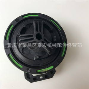 ที่จับฝาถังน้ำมัน Liugong รุ่น 142-8858 สำหรับรถตัก Chenggong รุ่น 30B-3/955/50E-3 ฝาครอบพลาสติก - Product Image 2