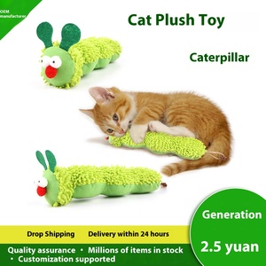 Bantal mewah hewan peliharaan mainan kunyah ulat bulu ramah lingkungan untuk hiburan diri penghilang kebosanan interaktif tahan gores - Product Image 4