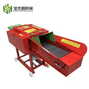 Agricultural Farm Grass Animal Feed Chaff Cutting Making Fodder Forage Chaff Cutter Machine