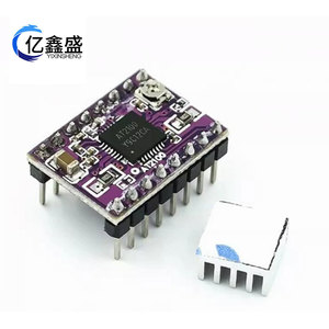 Módulo de Placa Controladora de Motor Paso a Paso YIXINSHENG AT2100 Silencioso Compatible con TMC2208 - Product Image 1