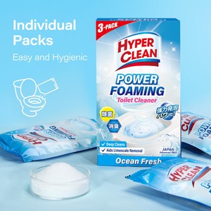Poudre nettoyante pour cuvettes de toilettes à dissolution rapide parfum lavande, essentielle pour un nettoyage domestique efficace - Product Image 3