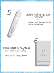 Kit de rajeunissement coréen Ice and <span class=keywords><strong>Snow</strong></span> Star - Product Image 6