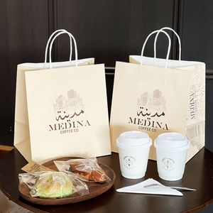 Biodegradable Eco-Friendly Disposable Recyclable Kraft Paper Food Takeaway <b>Bags</b> Custom Logo Flat/Twisted Handles for Bakery - Product Image 1