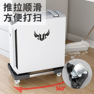 Soporte para Computadora Qinfeng con Ruedas, Ajustable en Altura, Resistente a la Humedad y Transpirable, para Uso en Casa y Oficina - Product Image 1