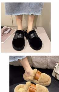 Zapatillas peludas con punta cerrada para mujer, ropa para exteriores, nueva suela gruesa de otoño e invierno, suela blanda antideslizante - Product Image 4