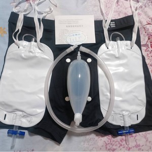 Dispositivo médico para la recolección de orina para hombres, de forma ovalada, con tubo y bolsa, para personas mayores o usuarios de sillas de ruedas. - Product Image 1