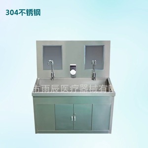Xin Yuchen Stainless Steel Medicine <b>Trolley</b> YC-K10 550x400x900mm Medical Use - Product Image 3