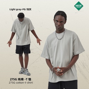 เสื้อยืดผู้ชาย FOG แฟชั่นทันสมัย ผ้าฝ้าย 100% น้ำหนัก 275 กรัม สีเอิร์ธโทน ทรงหลวม สไตล์อเมริกัน แขนสั้น - Product Image 2