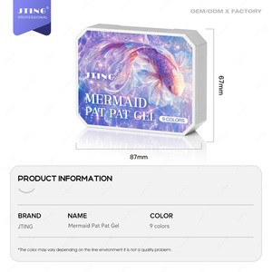 Colección de gel JTING Pearl 9-Grids Mermaid Pat Pat, gel 3 en 1 con esponja para aplicar, gel de textura 3D, sin HEMA/TPO, para decoración de uñas. - Product Image 6