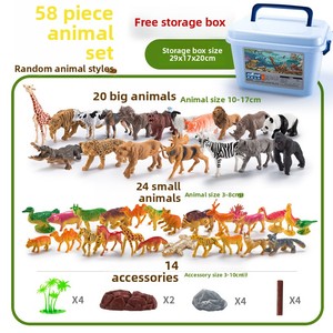 Set di Giocattoli di Animali e Dinosauri Specializzati per il Commercio <span class=keywords><strong>Estero</strong></span>, Modelli in Plastica di Elefanti, Leoni e Tigri per il Commercio Transfrontaliero - Product Image 1