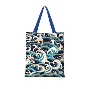 Custom All Over Print Canvas Tote Bag Botanical Pattern Shoulder Handbag Eco Reusable Shopping Bag for School <b>Books</b> & Grocery - Product Image 2