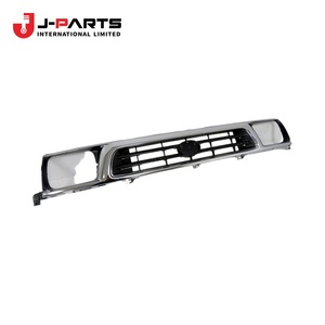Grille de radiateur (gris argenté mat) pour Toyota Hilux LN167 1989-2004 OE 53111-35410 5311135410 - Product Image 1