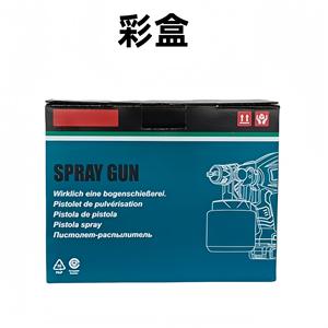 Pistolet de pulvérisation sans air rouge, capacité du réservoir 1 L, moteur universel, pulvérisateur de peinture électrique pour usage domestique DIY - Product Image 5