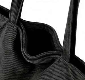 Sac fourre-tout en velours côtelé noir, style hobo décontracté, avec intérieur spacieux, sac fourre-tout à bandoulière en velours côtelé côtelé doux, léger pour un usage quotidien - Product Image 3