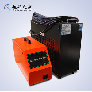 Máquina de Soldadura Láser de Fibra CNC 3 en 1, Portátil, en Venta, Nueva Soldadora Láser para Metal de 1500w/2000w - Product Image 2