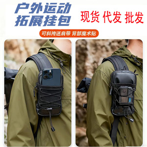 Outdoor Shoulder Bag Black Crossbody <b>Strap</b> <b>Webbing</b> Unisex Men's Tactical Travel Bag Solid Color Interior Zipper Pocket Everyday - Product Image 3