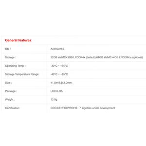 MeiG SLM900智能模块SLM900-C模块系列智能模块采用高通骁龙600系列芯片组的SDM660 - Product Image 2