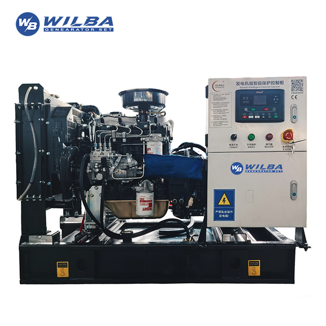 Containerized Silent Generator GN-150