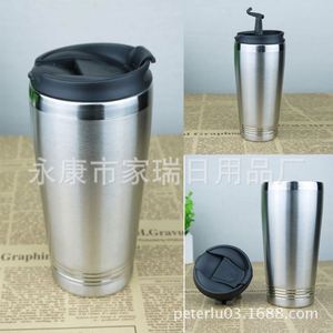 Adults Travel <b>Mug</b> With Modern Design and Tumbler Vacuum <b>Insulated</b> - Product Image 5