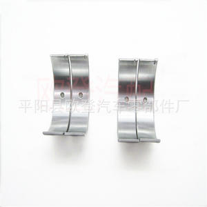 Fiat 2NZ 1NZ เพลาข้อเหวี่ยง M723A + R723A 11701-21010 0.25 STD สำหรับรถขนส่งรถบรรทุก Hiace Lexus Faw สินค้าใหม่ - Product Image 2