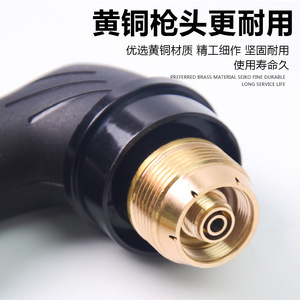 P80 Plasma Torch With Extended Handle Manual Control For Mild Steel Cutting Nozzle Electrode Accessory - Product Image 4