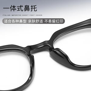 Montures de lunettes ovales unisexes Heima TR28023, monture complète, branches en acétate, verres en résine, tendance mode - Product Image 2