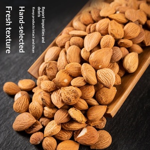 Amêndoas Cruas Sabor Original Sem Aditivos, Pacotes de 300g, Snacks Assados para Mulheres Grávidas - Product Image 3