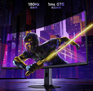 Nouveau moniteur REDMI CN G34WQ 2026 34 pouces Écran incurvé Taux de rafraîchissement 180Hz Moniteur de jeu C34WQDA-RG - Product Image 6