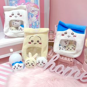 Peluche Chikakawa - <span class=keywords><strong>Hachi</strong></span> Budding Bag, Muñeco de Dibujos Animados Kawaii, Nuevo Peluche Coleccionable para Niños y Fanáticos del Anime - Product Image 3