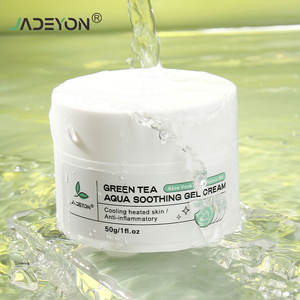 Crema facial orgánica natural personalizada, rejuvenecedora de la piel, blanqueadora, nutritiva, hidratante, crema de Gel de té Peeling - Product Image 1