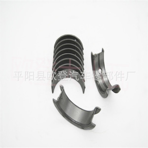 ก้านสูบและบูชลูกปืนแบบกำหนดเองสำหรับรถยนต์ฮุนได แอคเซนท์ 1.6 รุ่น 21020-26902 และ 21020-26901 - Product Image 4