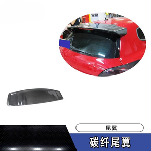 Alettone Posteriore in Fibra di Carbonio di Alta Qualità, Elegante e Sportivo, Adatto per Volkswagen <span class=keywords><strong>Scirocco</strong></span> - Product Image 2