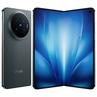 Nouveau Vivo X Fold 6 2026, écran AMOLED 2K de 8 pouces, 120 Hz, pliable, processeur Octa Core, CDMA 5G, smartphone Dimensity9500, double SIM, appareil photo 200 MP, batterie 7000 mAh